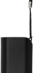 Span 1200 mAh power bank